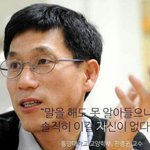 [빅뱅] 이 외로움이 <b>아물</b>때쯤 나는 악몽이 돼