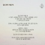 [드루와] <b>감수</b>성 터지는 밤에 끄적여봤어요!