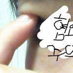 나랑 눈두덩이 살 <b>대결</b>할래..?