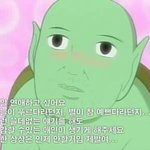 [댓글부탁해] 다들 설레는 <b>일화</b> 하나만 쓰고가!!