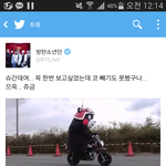 [방탄소년단] 민<b>슈</b>가 오늘 ㄹㅇ씹덕...하....
