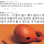 [EXO] <b>백마</b> 트윗보셈  오늘 중계 ㄴ 죽었다네 ㅋㅋ