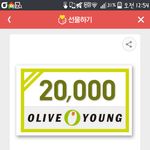 [댓글부탁해] 나 진짜 오늘부터 <b>폭식</b> 안할거임 진짜 <b>폭식</b>하면