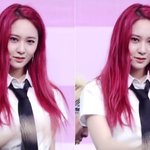 있잖아 크리스탈