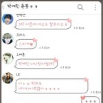 [갈색이<b>채널</b>] 학원 남자애랑 학교에서 같은 반인데 3