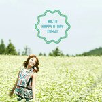 오늘 에이핑크 <b>은지</b> 생일이에요!!!! 생일축하합니다~