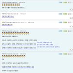 [꼭봐주세요] 성폭행 피해자에 대한 오유의 반응