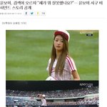 [드루와] 아직도 진짜사나이 트라우마 남아있는 <b>보미</b>