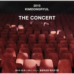 목소리만큼이나 좋을것 같은 <b>김동률</b>콘서트