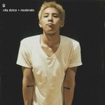 [지드래곤] 지드래곤 몸에 새겨진 타투들