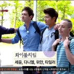 `내 친구의 집은 어디인가` <b>부여</b>편, 웃음폭팔ㅋㅋㅋ