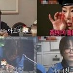 요즘 <b>예사</b>롭지 않은 강예원-오민석 커플