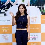 연기에 도전한 김재경