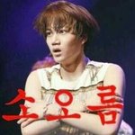 [드루와] <b>와나</b>미쳤나봐 전생체험하고 왔는데;;;;;