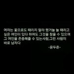 [드루와] 비투비스트 소속사옮기자