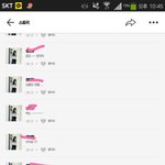 [드루와] 나는 대한민국에 대한 5학년 <b>엑셀</b>의 생각;;;