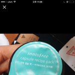 [여드름퇴치] 와 내인생템 여드름있는애들들어와봐!!!!