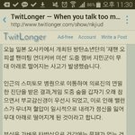[방탄소년단] 일정취소란말은없네