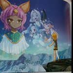 미친.. 아루루 죽었어