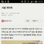 [EXO] 난 정말 포카 운 존나 없는듯