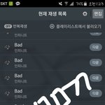 [인피니트] 짤풀같이못하는나를<b>용서</b>해죠..