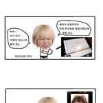 [19] <b>초아</b>의 연예계 입문기