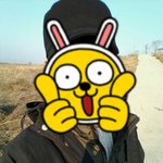<b>얼</b><b>평</b>좀