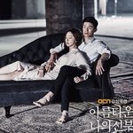연애하고 싶은데 따지게 되네요..