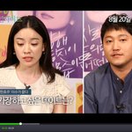 살빠진 <b>미생</b> 김대리 최근 인터뷰사진 有有有