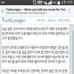 [방탄소년단] ㅂㅎㅌ한테 많은거 안바라는데.