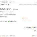 이중성은 언제나 혐오스럽다.