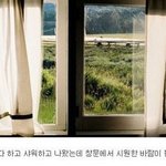 일상속에서 느낀 <b>소소</b>한 행복