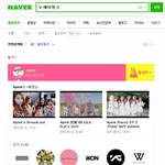 [윤봄짱] 와 윤보미;;