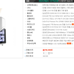 <b>pc</b>고수조언좀