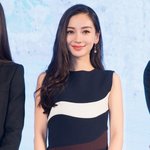 결혼 앞둔 안젤라베이비