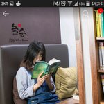 [애줌마시러] 만화책방에서 유아서적<b>구비</b>하라는 애엄마