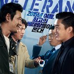 유아인 짱 멋있는거같아여... 베테랑 본사람?