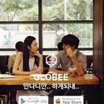 [19] 남은 방학은 이걸로 마음에 <b>위안</b>을...