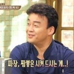 [레시피] 집밥 백선생 볶음밥 레시피, 락앤락 <b>CF</b>에서 먼저 했네요?!