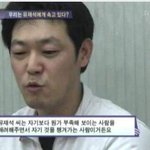 [꼭봐주세요] <b>김용호</b>기자ㅋㄲㅋ뭔데까