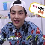 [EXO] 탱구가 백현다음으로 갈아탈멤버
