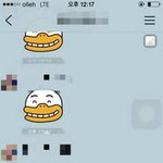 [웃음주의] 친구가 <b>마술</b> 알려줌