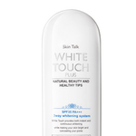 자외선차단되는 신기한 <b>미백</b>크림ㅋ