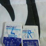 [댓글부탁해] 이걸로 근시용렌즈인지 <b>난시</b>용렌즈인지 구분가능해?