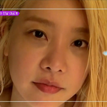 [EXO] 이제 막 씻고 나온 <b>소진</b>