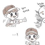 [시우민] <b>안아</b>달라고 울먹이는 시우민 ㅋㅋㅋ