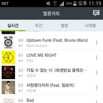 [인피니트] 진짜이건아니짘ㅋㅋ