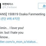 [방탄소년단] <b>오늘자</b> 프리뷰!