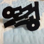 [EXO] 와 <b>청소</b>하다가 나온거