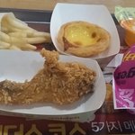 [EXO] 며칠<b>전</b> <b>저녁</b>